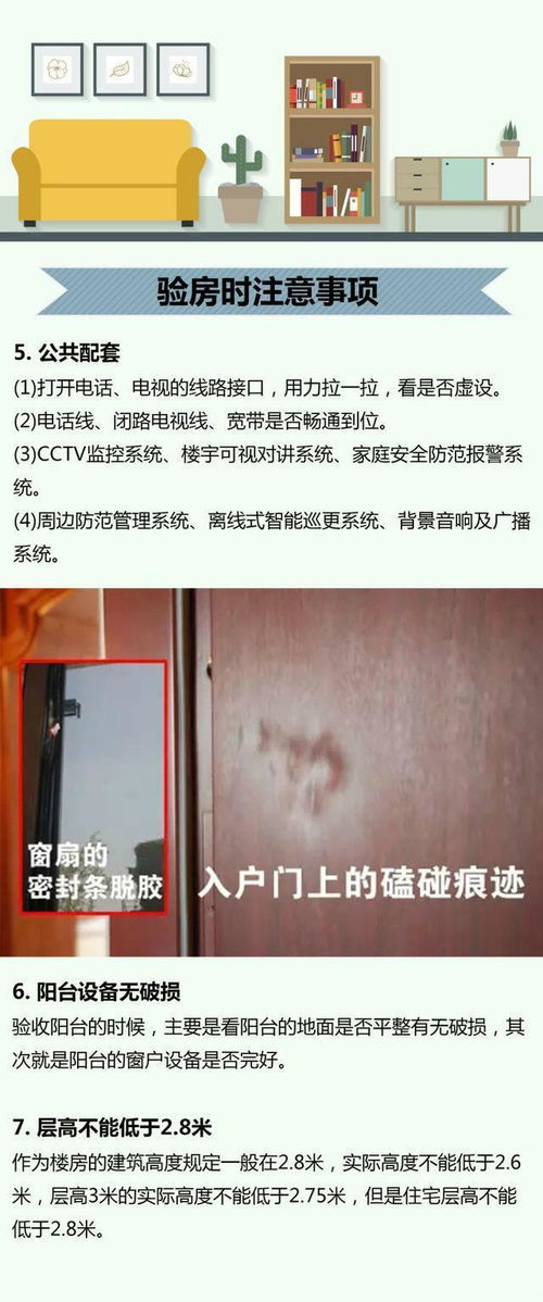 从鸭毛到暖冬神器，手把手教你自制鸭绒被的完整流程