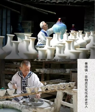 非遗陶瓷定制，让传统手艺走进现代生活
