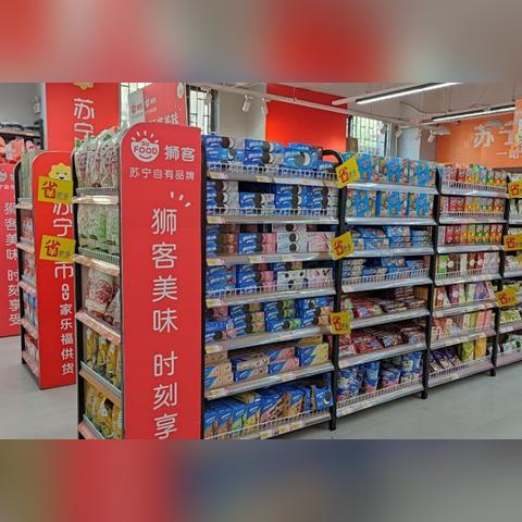 母婴品牌进货指南，如何挑选合适的商品与供应商