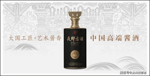 榆次白酒探秘，小城酿出的老味道与新生机