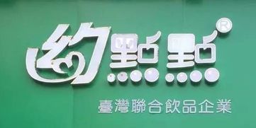 旅行社加盟代理热门品牌大盘点