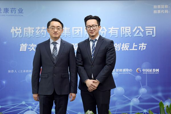 康悦医药品牌经理的日常工作与挑战