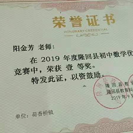 儿童电脑选购全攻略，如何为不同年龄段孩子选对成长伙伴