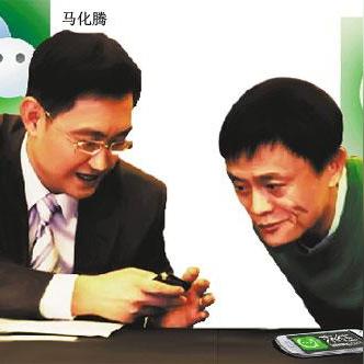 淘宝先用后付额度提现商家攻略