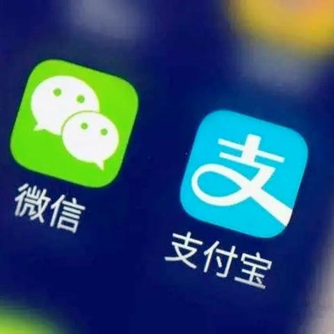 微信分付套出来到账的实用指南