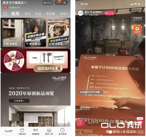 安阳知名定制家居品牌深度解析