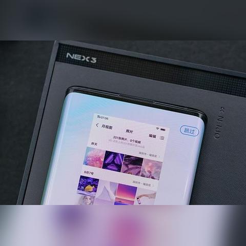 无界电脑是哪个品牌的？华为这款神器到底值不值得入手？