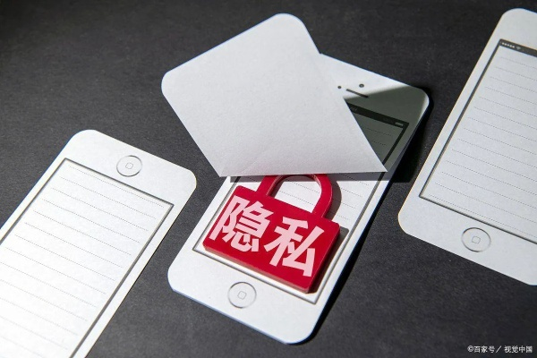 揭秘隐私保护与开房记录查询服务