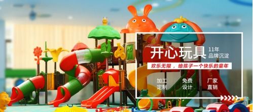 儿童扶墙玩具选购全攻略，这些品牌让你家宝贝安全又欢乐
