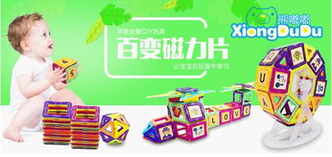 儿童扶墙玩具选购全攻略，这些品牌让你家宝贝安全又欢乐