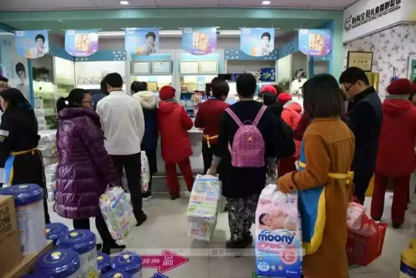 母婴品牌老板的创业之路