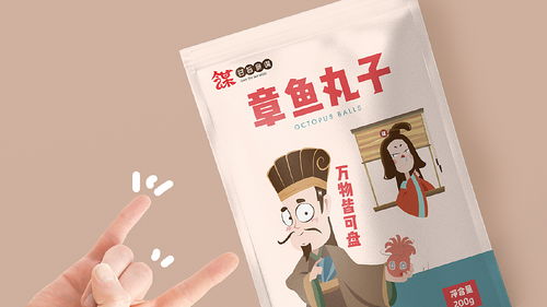 成年女性的零食世界，从解压到社交的治愈系品牌指南