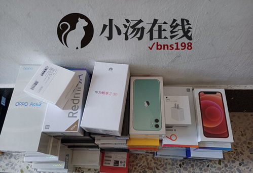 得物佳物分期额度提现商家，为什么得物佳物分期不涨额度？