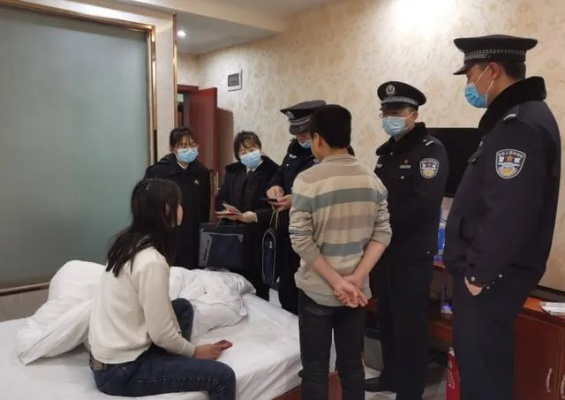 宾馆开房被查？这些真相你必须知道！