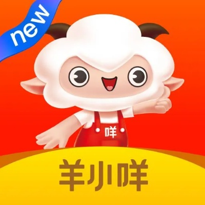 手把手教你玩转羊小咩便荔卡，大额提现技巧与避坑指南