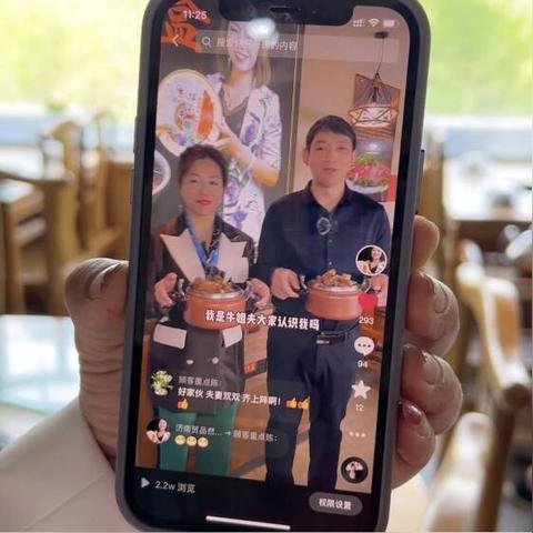 抖音月付额度不可使用？如何巧妙应对！