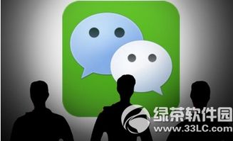 微信如何高效导出文字聊天记录？