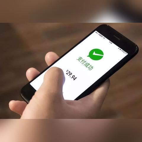 微信聊天记录监控全攻略，合法与非法途径解析