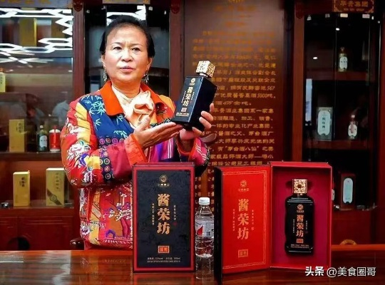 吴老板的白酒江湖，四款招牌酒背后的故事与市场策略