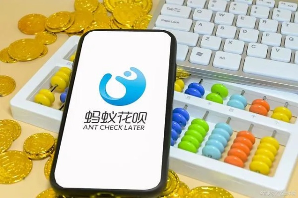 翼支付橙花呗能套出来吗？深度解析与实用指南