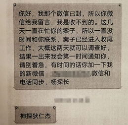 怎么查老公的开房记录？一篇文章带你了解全过程（含表格与案例）