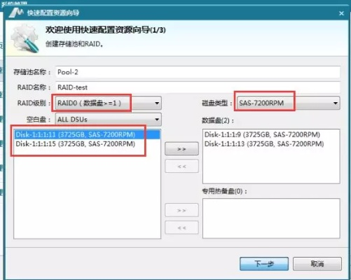 云服务器如何修改IP物理地址？从原理到实践的全面指南