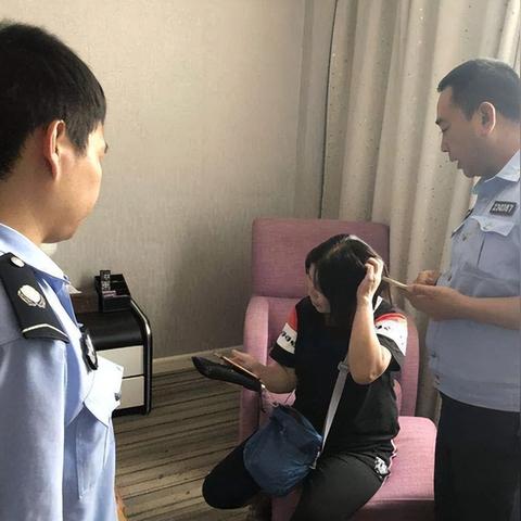 怎样查自己住酒店记录
