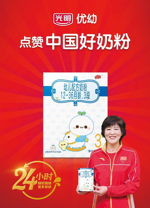 彩虹母婴品牌—呵护宝贝成长的温馨使者