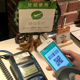 微信分付额度攻略，如何提高额度？看这一篇就够了！