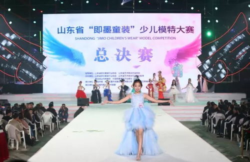 滨州童装品牌加盟商名录—探秘行业热门品牌