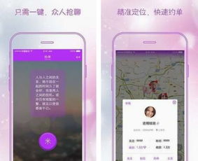 揭秘抖音月付额度的神秘面纱，如何巧妙套现？