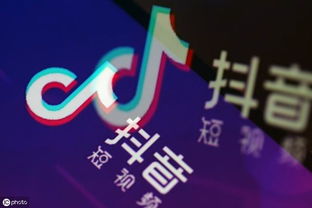 揭秘抖音月付额度的神秘面纱，如何巧妙套现？