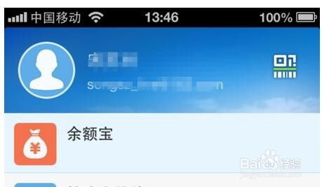 白条提现破解全攻略，实用方法与案例解析
