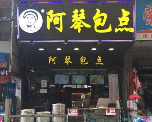 遂宁比萨加盟店品牌大盘点