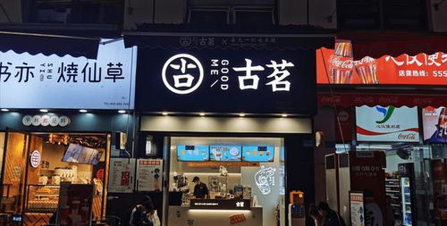 遂宁比萨加盟店品牌大盘点