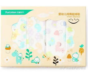 母婴布料品牌精选