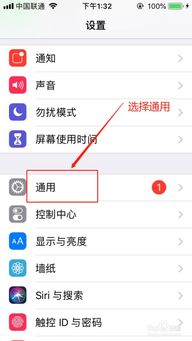 微信漂流瓶聊天记录清除全攻略，如何彻底删除并避免隐私泄露？