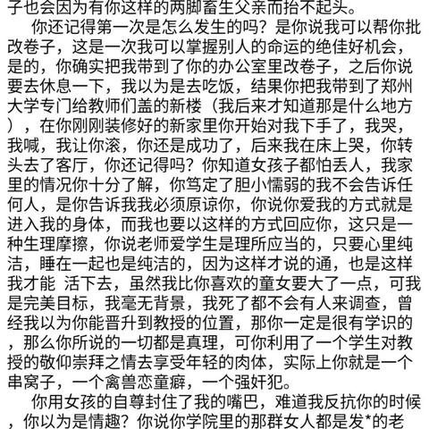 郑州打胎医院医药品牌选择指南