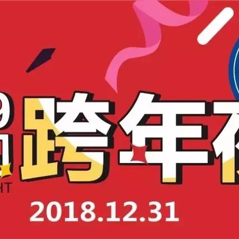 珠海加盟内衣店热门品牌推荐