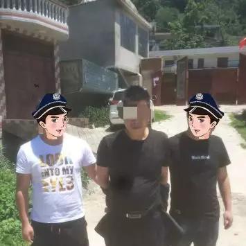 公安查询住宿记录