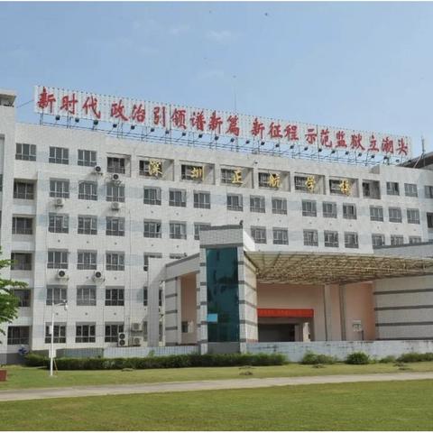 深圳教育加盟商品牌大盘点