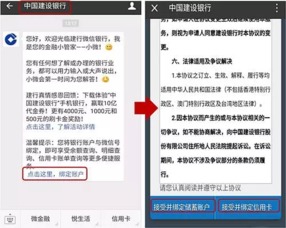 淘宝先用后付额度提现攻略，学生如何轻松管理信用额度