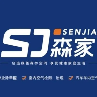 荆州环保加盟店品牌推荐