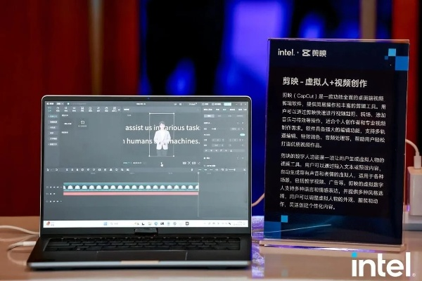 电脑品牌特殊功能名称全解析，从触控屏到AI降噪的隐藏技能