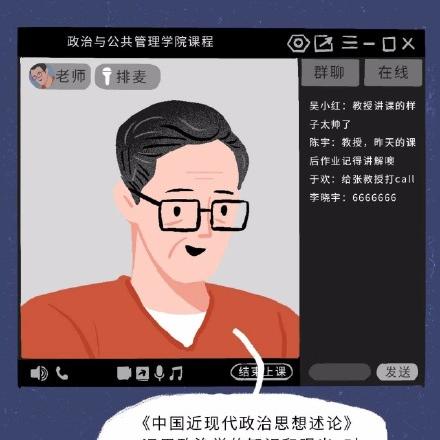 揭秘QQ聊天记录查看工具，真相与风险并存