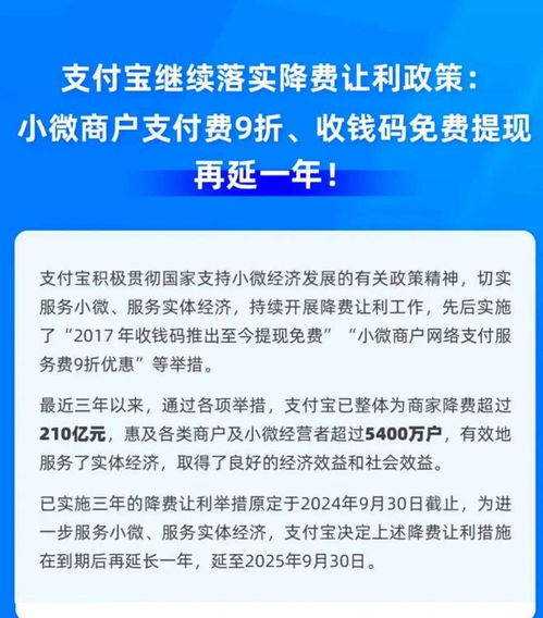 羊小咩便荔卡提现大解析，实用指南与案例分享