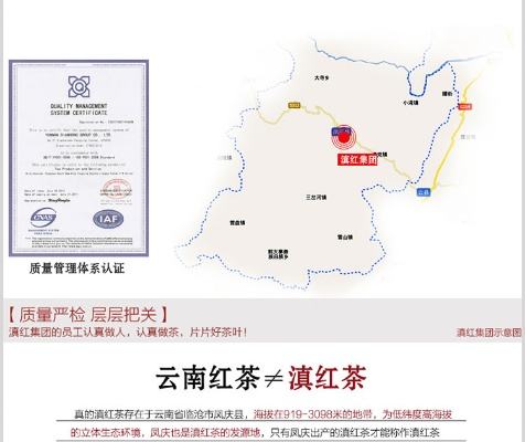 临沧茶叶品牌店全攻略，探秘滇红之乡的茶香江湖