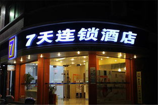 海口汽配加盟店品牌推荐及案例分析