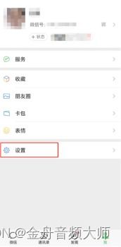 如何恢复被删除的历史聊天记录？这是一场与时间的赛跑
