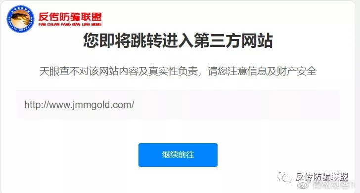 如何查找开房网网址？一篇通俗易懂的指南（附风险提示+替代方案）